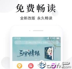 每当遇长假NAIA机场就停电 菲律宾参议员: 偶然的还是故意？